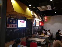 -永和大王(花好园店)