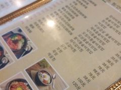 -郑阿姨的家·이모네·韩料&烤肉(武川路店)