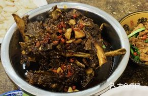 Hand-grab Beef Shank