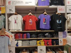 -优衣库(石家庄裕华万达广场店)