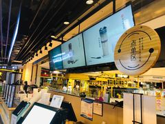 -书亦烧仙草(华新步步高店)