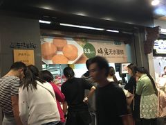 -泸溪河桃酥(秦淮夫子庙一店)