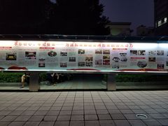 -广西医科大学第一附属医院