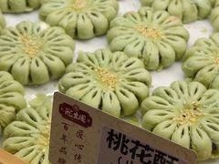 -武汉冠生園(吉庆街店)