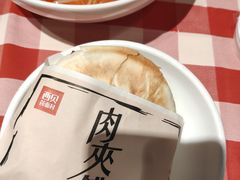 -西贝(金桥店)