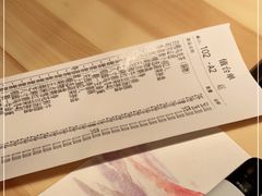 -锅物新语&寿喜烧.炉端割烹(世博源店)
