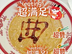 -曲氏老北京铜锅涮肉•火锅(不老街店)