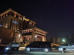 -清河半岛温泉度假酒店