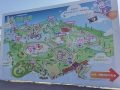 -沈阳森林动物园