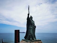 -摩天岭风景区