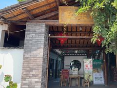 -李东农庄(中南百草园地标店)