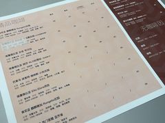 -JPG canteen(广州寺右公馆店)