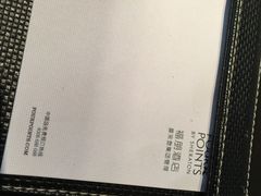 杭州龙禧福朋喜来登酒店-杭州龙禧福朋喜来登酒店