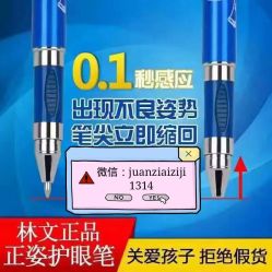 点击看大图 -WPlus明星肖像亲子全家福摄影