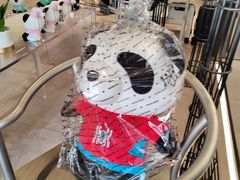 -熊猫屋(宽窄巷子景区店)