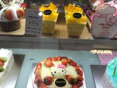 -BreadTalk面包新语·烘焙蛋糕(金光华广场店)