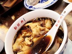 -勤德兴(湖滨路店)