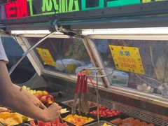 -老炳·七丛松甘草水果