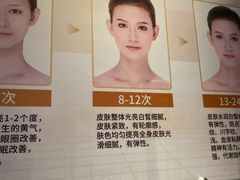 -宁波鄞州万达广场