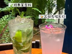 -The Happy Monk(前海壹方汇店)