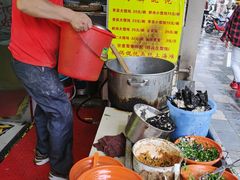 -阿麟馄饨(延长路店)