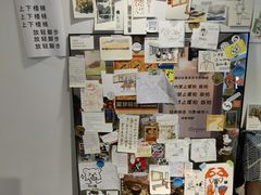 -PUZZLE COFFEE 拼图咖啡