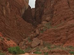 -天山神秘大峡谷