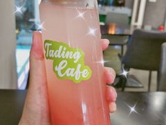 -塔顶·Cafe·日啡夜酒(北京路店)