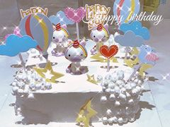 -好利来(兴华街店)