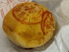 -德兴馆(广东路总店)