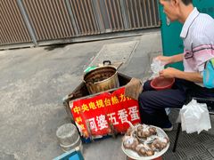 -阿婆五香蛋(水游城店)