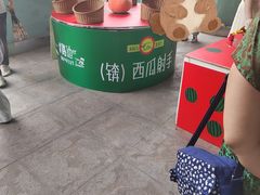 -鹏欣水游城