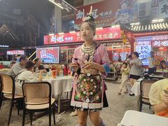 -刘姐啤酒鱼民族演艺餐厅(西街总店)