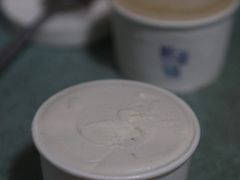 茉莉龙珠雪糕-歎雪糕低糖低脂Gelato冰淇淋