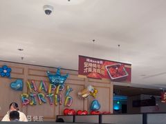 -海底捞火锅(奥体南路店)