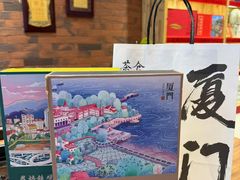 -茶仓茶叶茶馆(曾厝垵店)