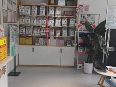 -丹景宠物医院·全科·老年病·牙科(武昌诊疗中心)