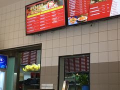 -尊宝比萨(空港国际店)