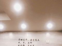 -正南齐北·老街糯米团(洪崖洞店)