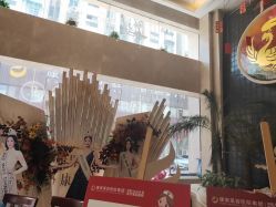 -南京康美美容医院·旗舰店
