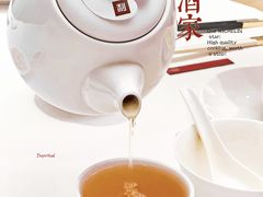 -利苑酒家(宜安广场店)