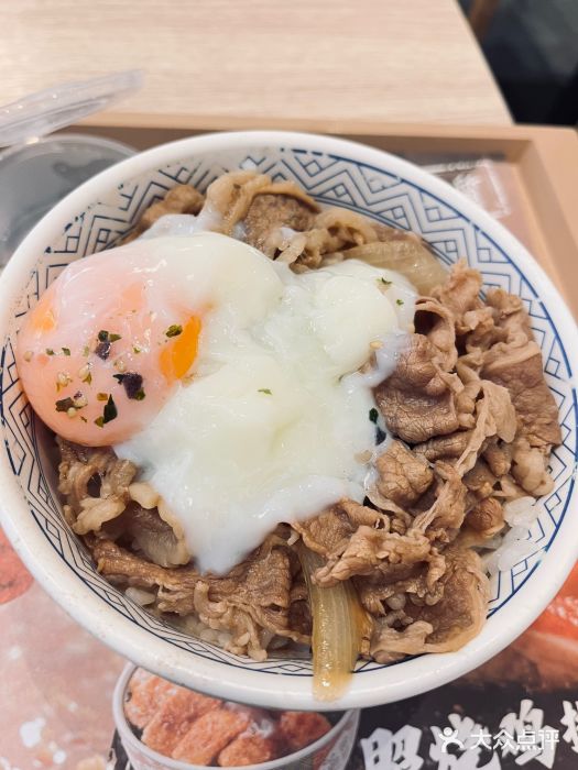 吉野家(红博中央公园店)图片