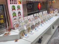 -百味饺子城•海鲜家常菜(秦皇岛店)