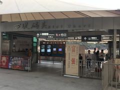 -珠江夜游西堤码头