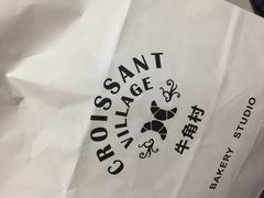 -牛角村(大族广场店)