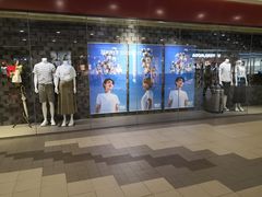 -MUJI无印良品(世博源店)