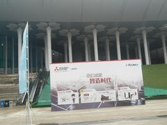 -国家会展中心（上海）虹馆EH