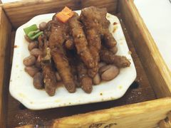 八达酱皇豉椒蒸凤爪-广州酒家(昌岗地铁站店)