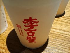 -李百蟹·江南蟹黄面(夫子庙店)