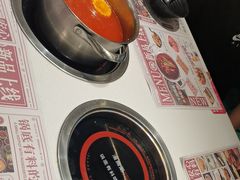 -湯島涮小火锅(余姚五彩城店)